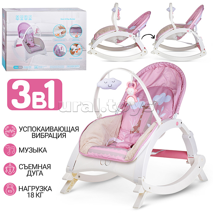 Шезлонг детский