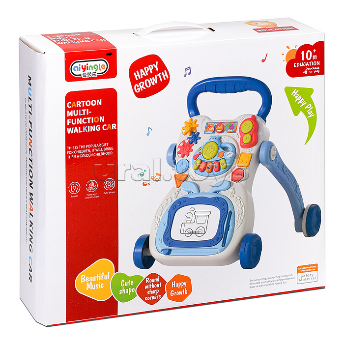 Игровой центр-Каталка