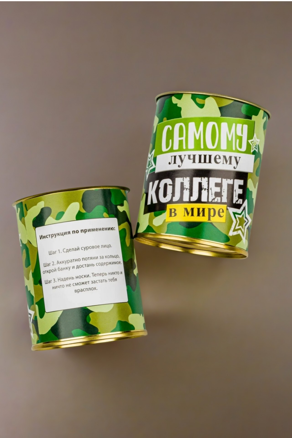 Носки мужские в банке №GL1715 Самому лучшему коллеге в мире