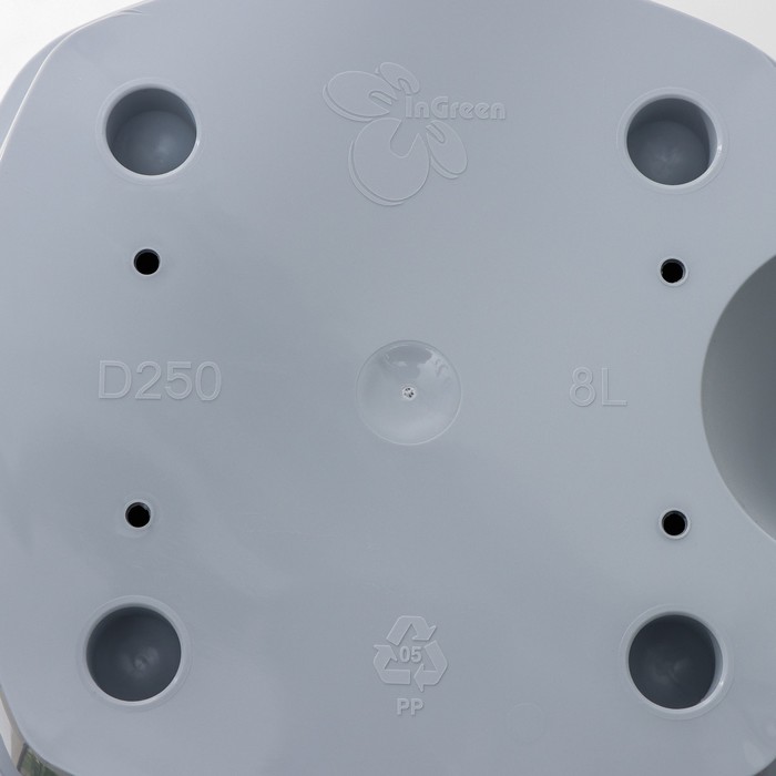 Горшок для цветов с прикорневым поливом Amsterdam, 8 л, d=25 см, h=24.4 см, серый