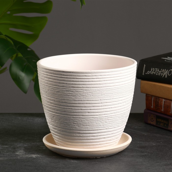 Горшок для цветов «Халва», 2.3 л, d=17 см, h=16 см, керамический, белый