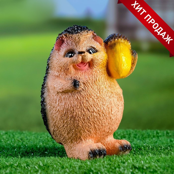 Садовая фигура