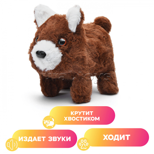 Мягкая игрушка 