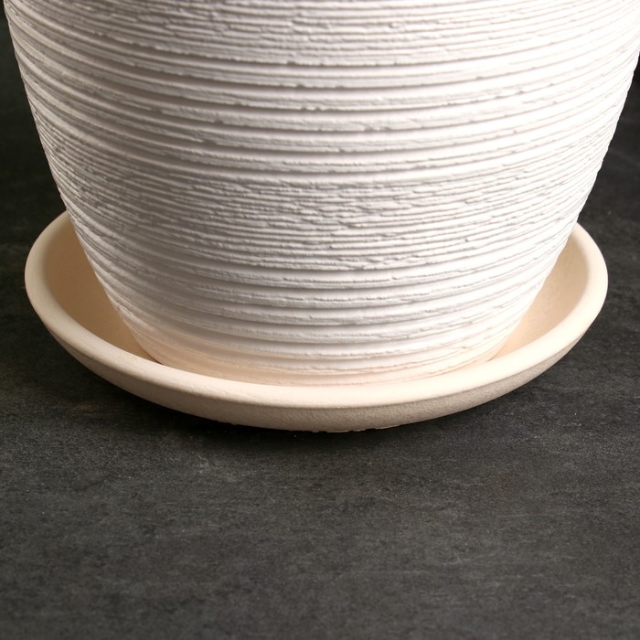 Горшок для цветов «Халва», 2.3 л, d=17 см, h=16 см, керамический, белый