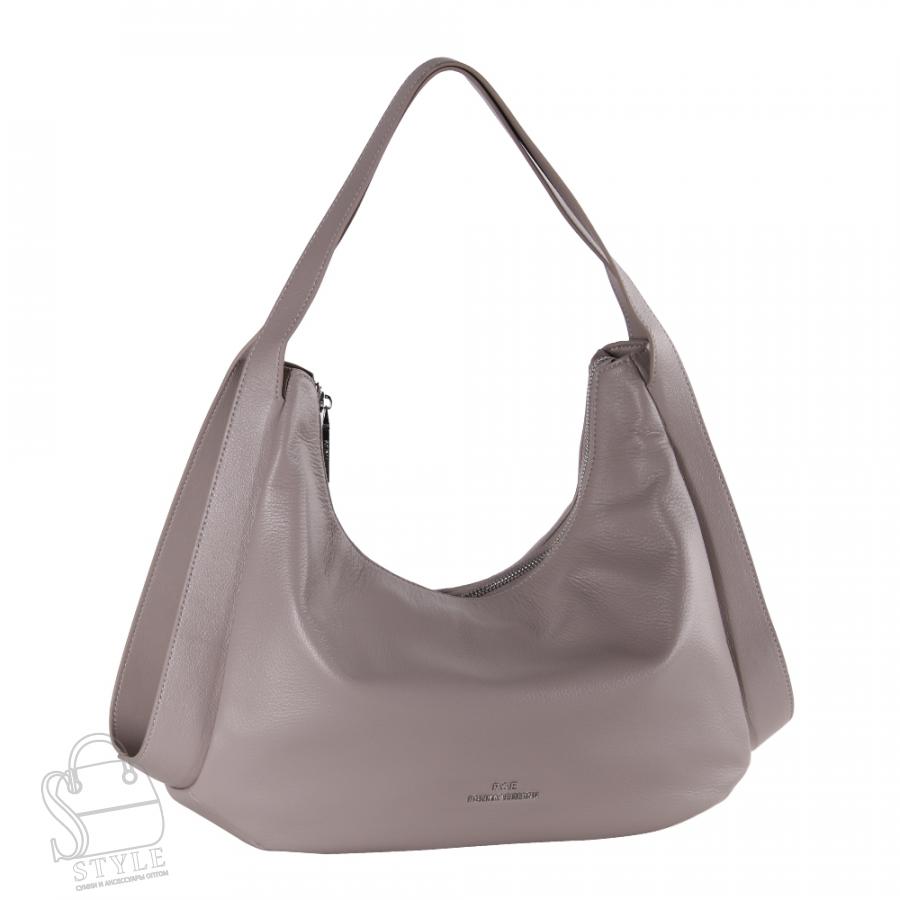 Сумка женская кожаная 1253TH r.apricot Polina&Eiterou