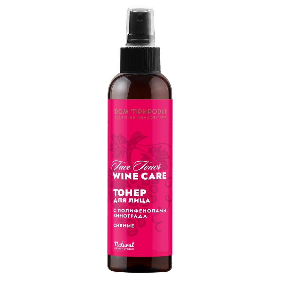 Тонер для лица с полифинолами винограда Wine Care Сияние ВИН 120мл