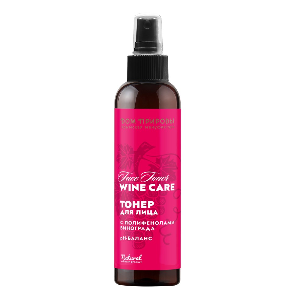 Тонер для лица с полифинолами винограда Wine Care pH-баланс ВИН 120мл