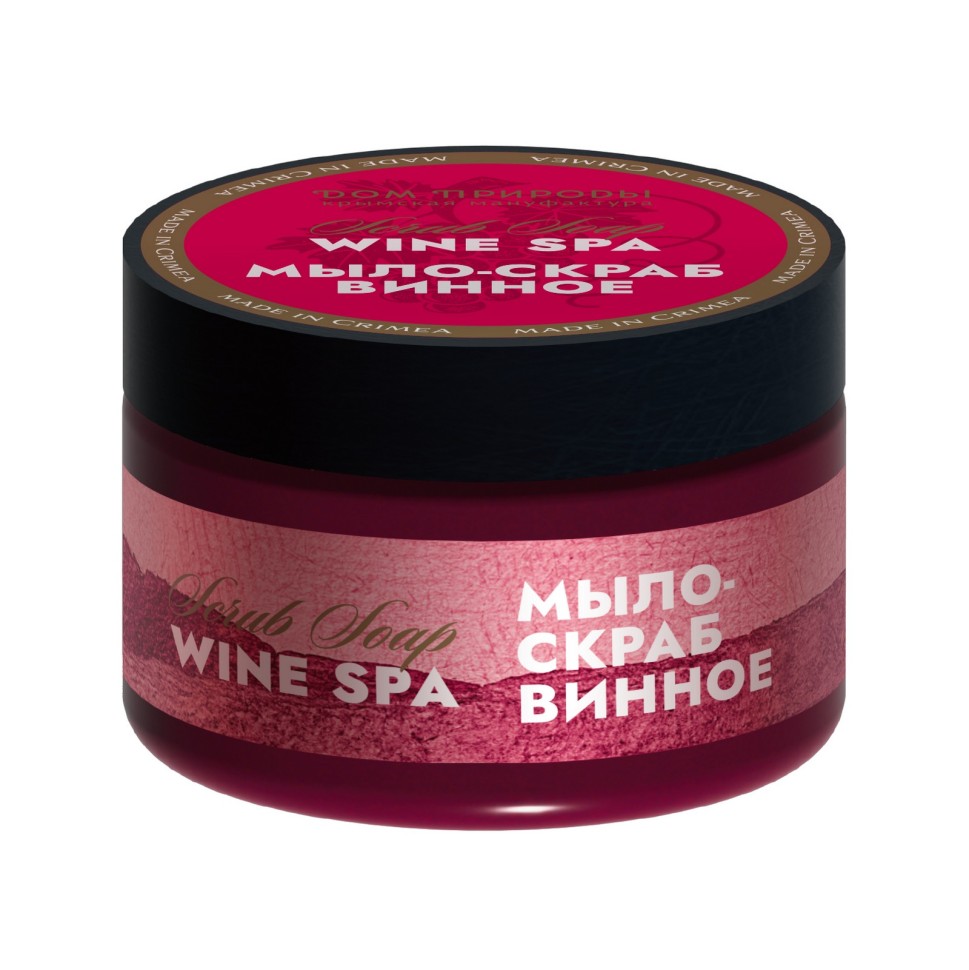 Мыло-скраб Винное Wine SPA ВИН, 100г