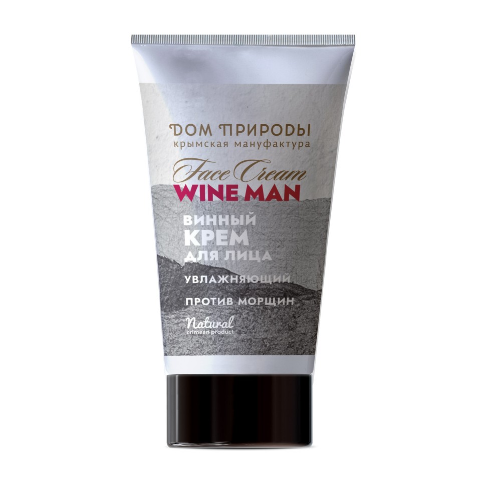 Крем для лица Винный увлажняющий от морщин Wine Man ВИН, 50г
