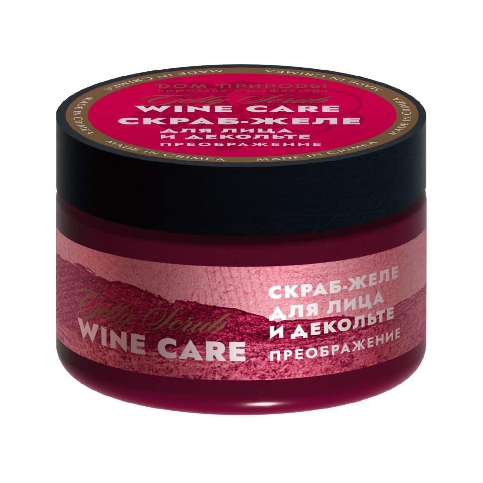 Винное Скраб-желе для лица и декольте Преображение Wine Care ВИН 100мл