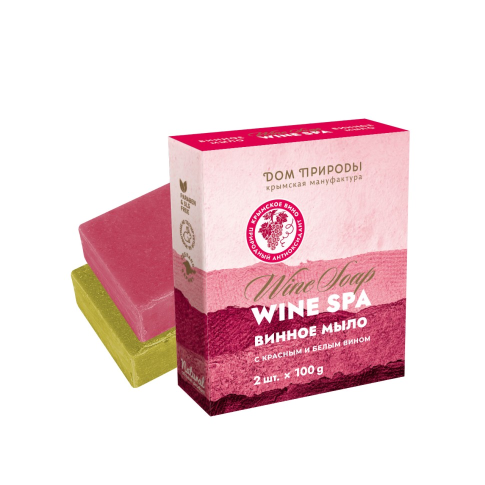 Мыло набор. Твердое винное Wine SPA. Красное и белое ВИН, 200г