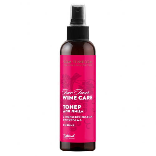 Тонер для лица с полифинолами винограда Wine Care Сияние ВИН  120мл