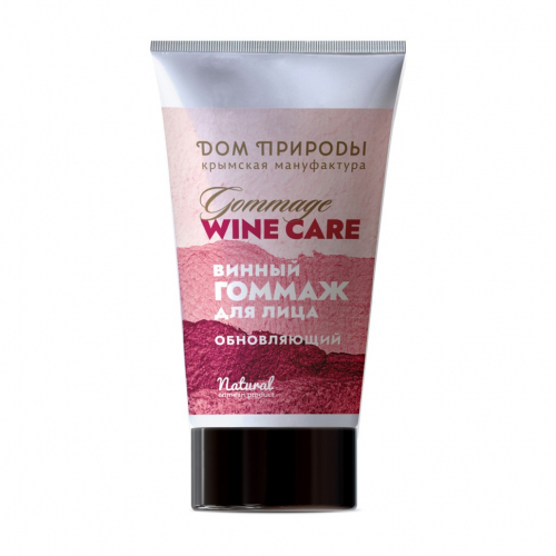 Гоммаж для лица Винный Обнавляющий Wine Care ВИН  60г