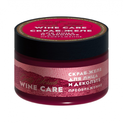 Винное Скраб-желе для лица и декольте Преображение Wine Care  ВИН  100мл