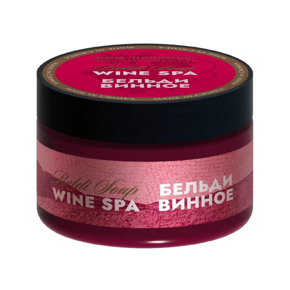 Бельди Винное Wine SPA ВИН, 100г