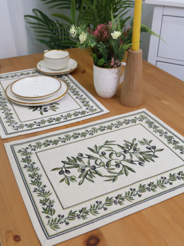 Оливки Комплект салфеток 2шт 35х45 см 2517392 Черн NEW