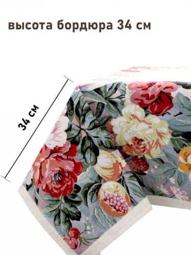 Розы герцогини Скатерть 140х180 см 2517404 NEW