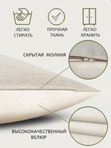 Цветущая вишня Наволочка 45х45 см 07882