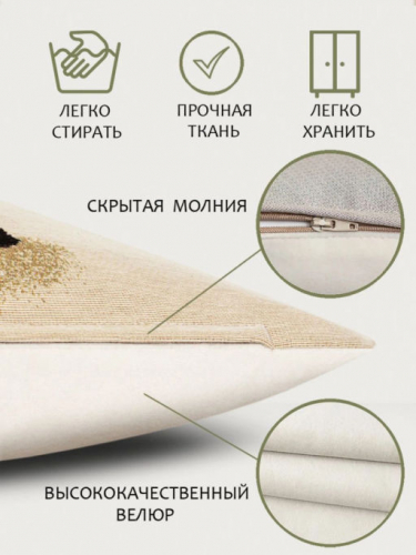 Кошки Русская голубая Наволочка 45х45 см 07439