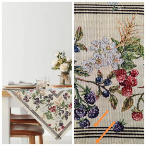 Outlet Ежевика Салфетка 100х100 см 2517900 б/л