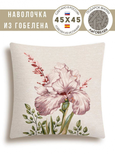 Ирисовый сад 1 Наволочка 45х45 см 2311015 б/л