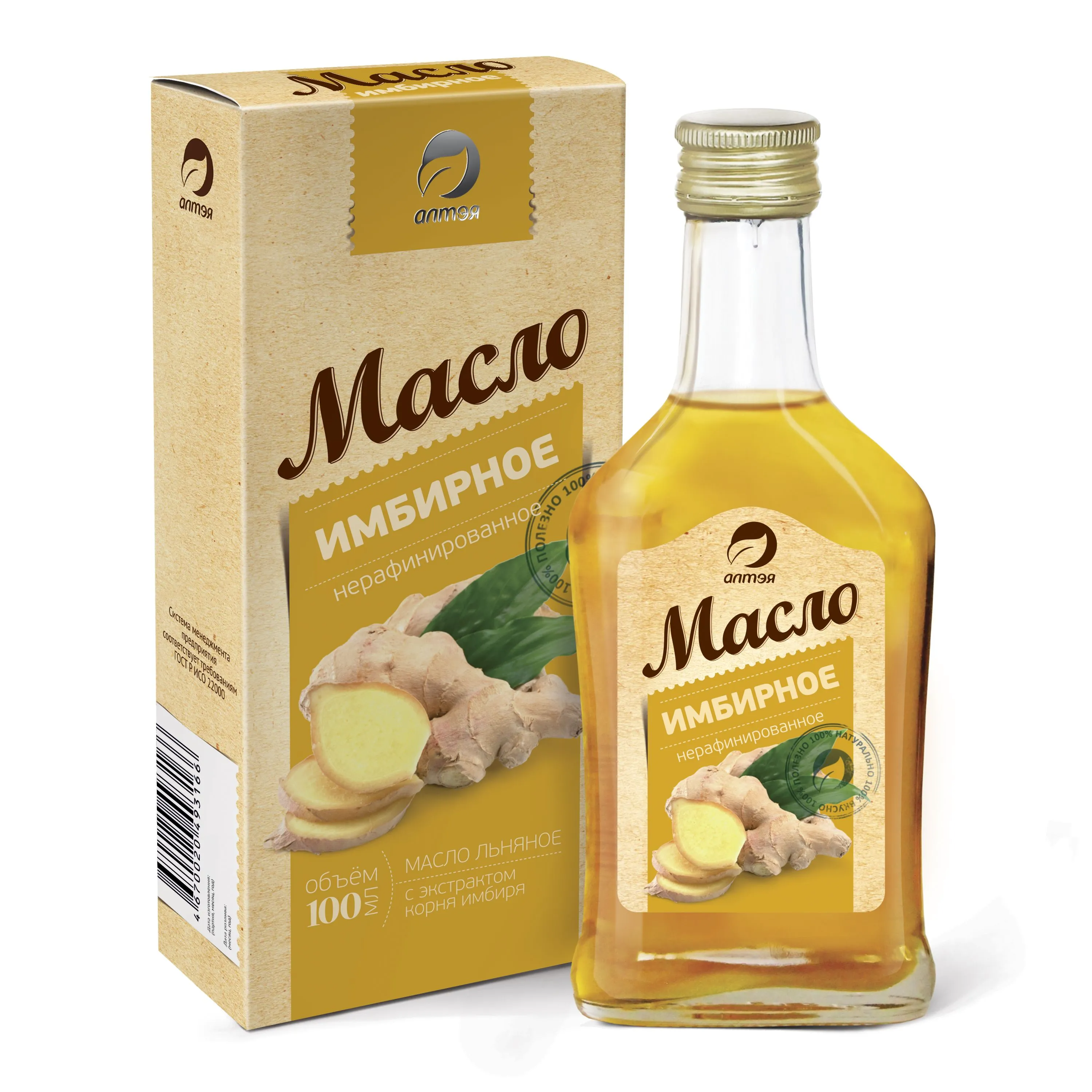 Масло
