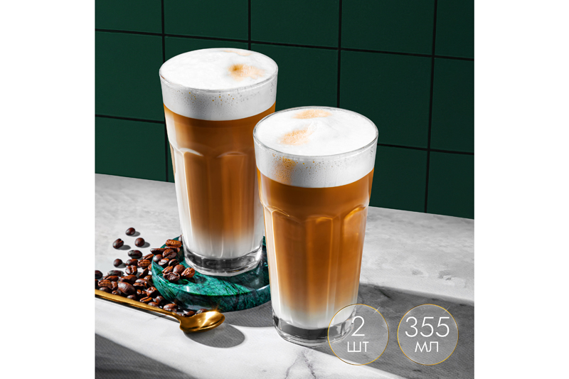 Набор 2 стаканов 355 мл 8*8*14,7 см