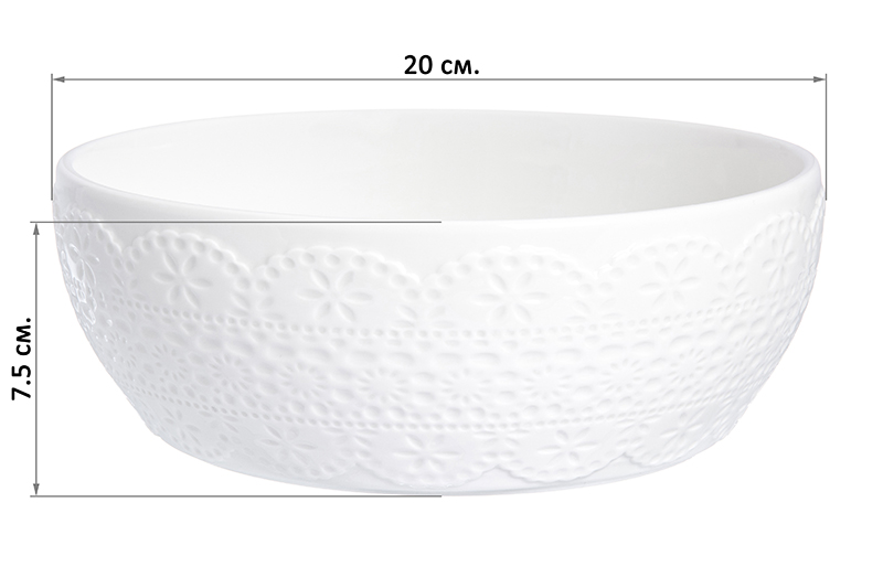 Салатник 20*20*7,5 см 1,5 л