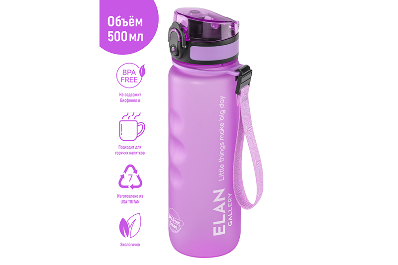 Бутылка для воды 500 мл 6,5*6,5*23 см