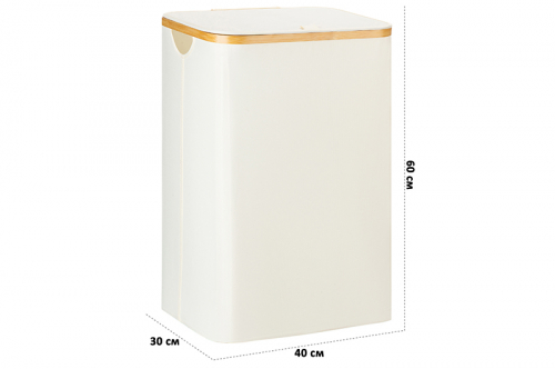 Корзина для белья 40*30*60 см с крышкой, молочная