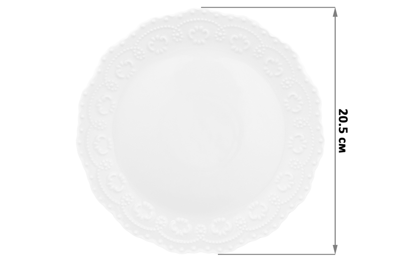Набор тарелок для закуски 2 пр. 20,5*20,5*1,8 см