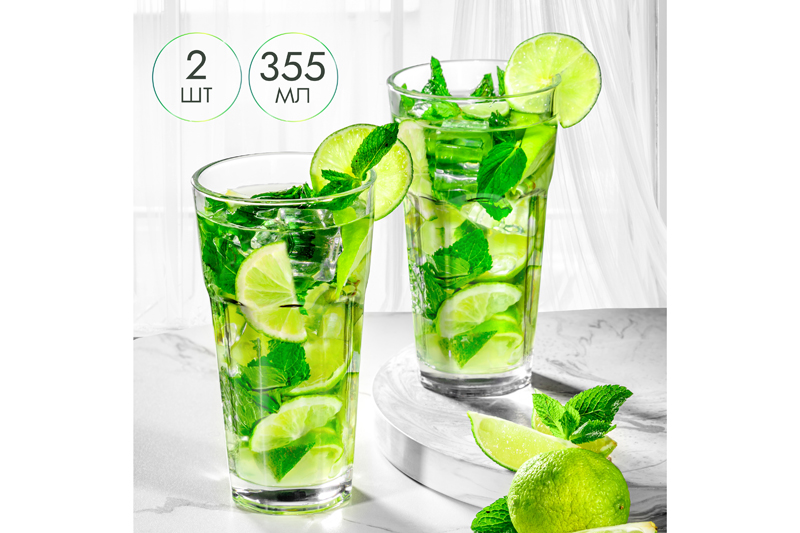 Набор 2 стаканов 355 мл 8*8*14,7 см
