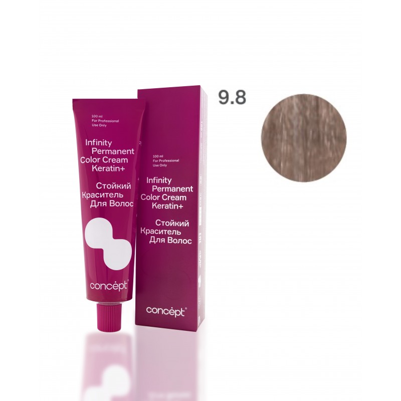 9.8 Светлый блондин жемчужный Infinity, 100 мл