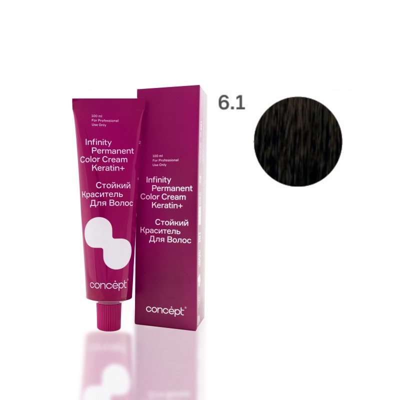 6.1 Русый пепельный Infinity, 100 мл