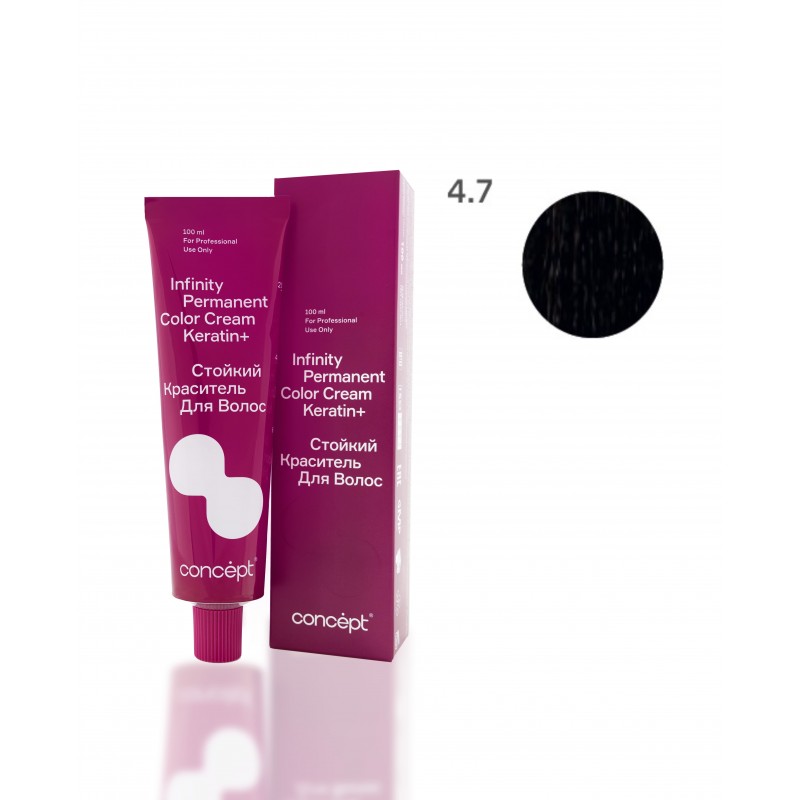 4.7 Шатен коричневый Infinity, 100 мл
