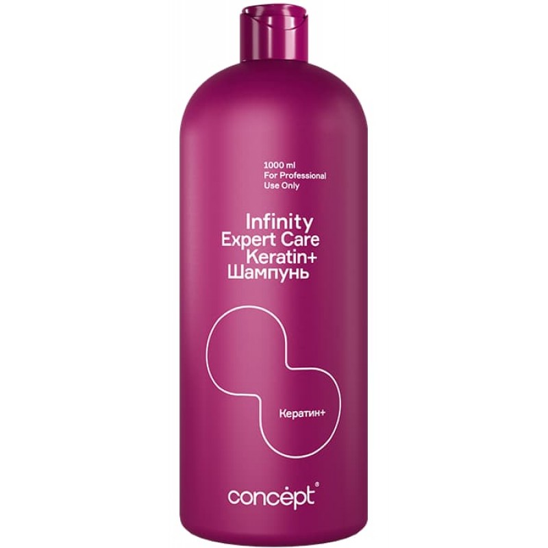 Шампунь Expert Care, 1000 мл