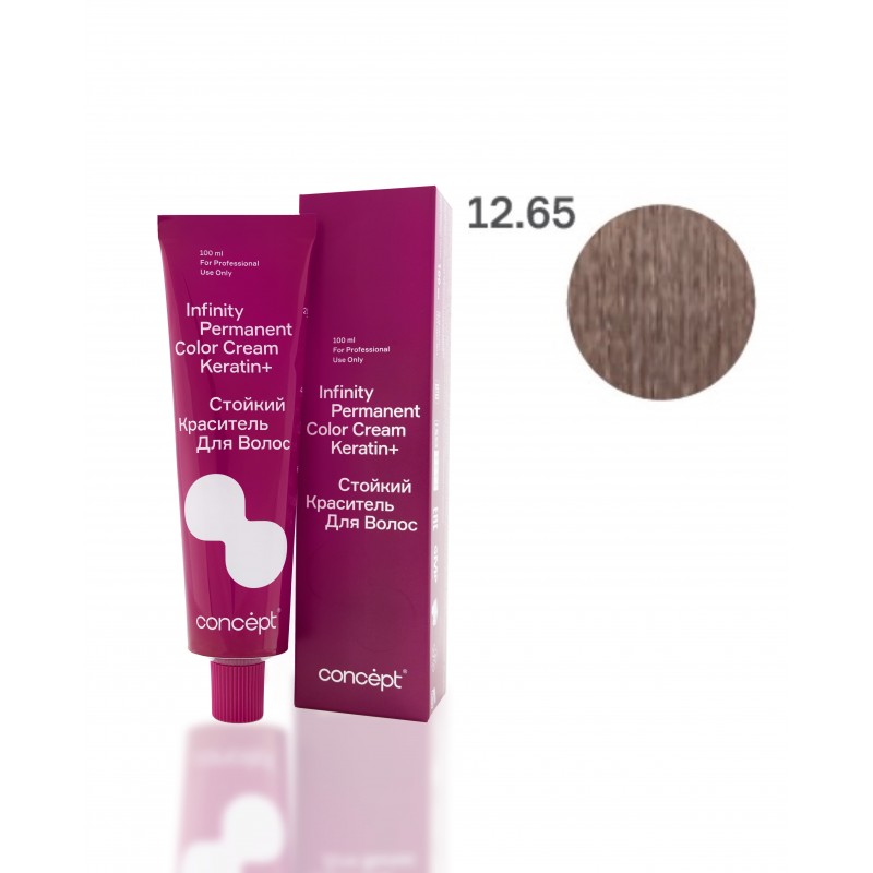 12.65 Экстра светлый фиолетово-красный Infinity, 100 мл