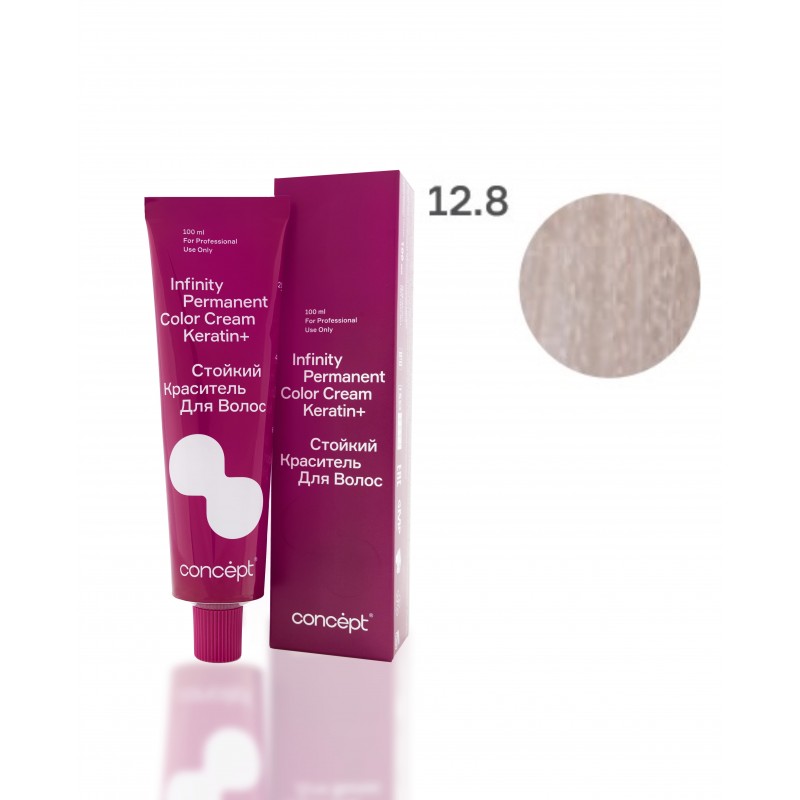 12.8 Экстра светлый блондин жемчужный Infinity, 100 мл