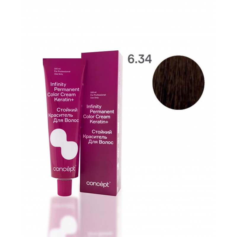 6.34 Русый золотисто-медный Infinity, 100 мл