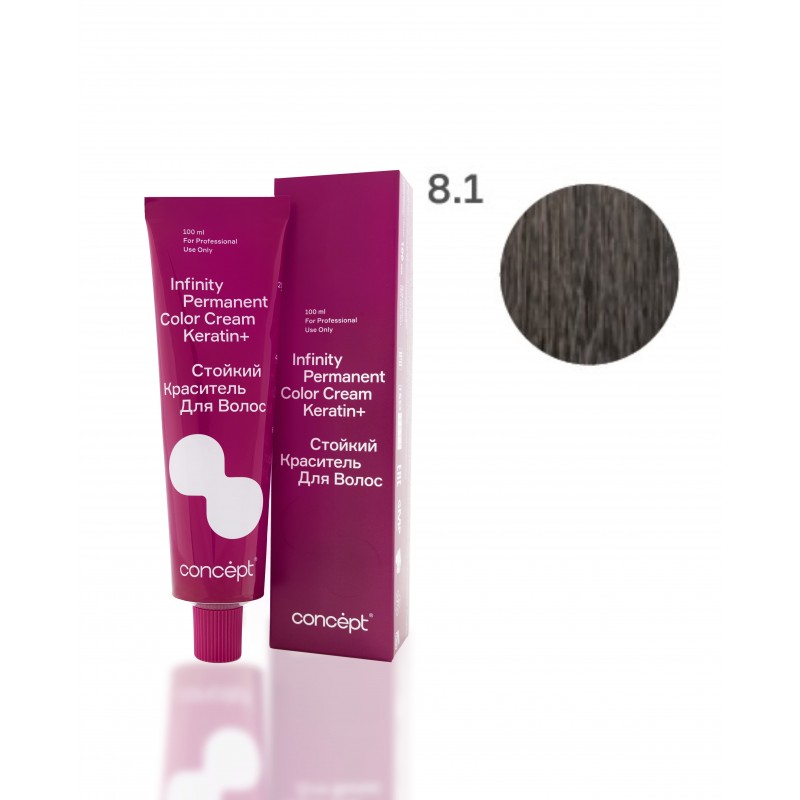 8.1 Блондин пепельный Infinity, 100 мл