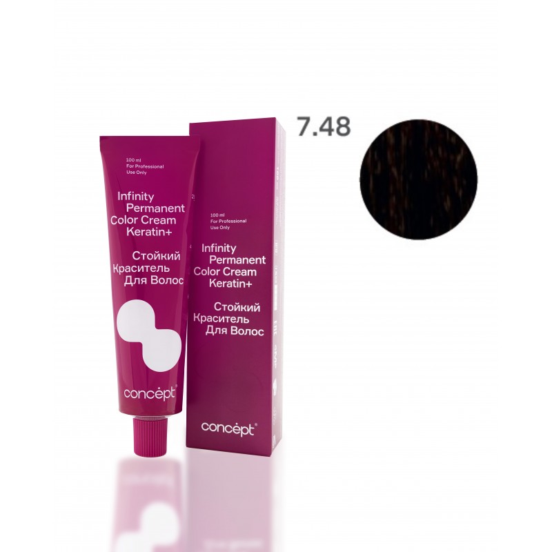 7.48 Светло-русый медно-жемчужный Infinity, 100 мл