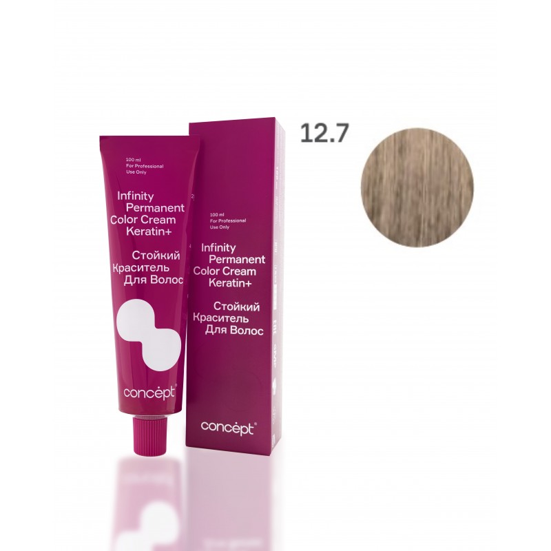 12.7 Экстра светлый блондин коричневый Infinity, 100 мл