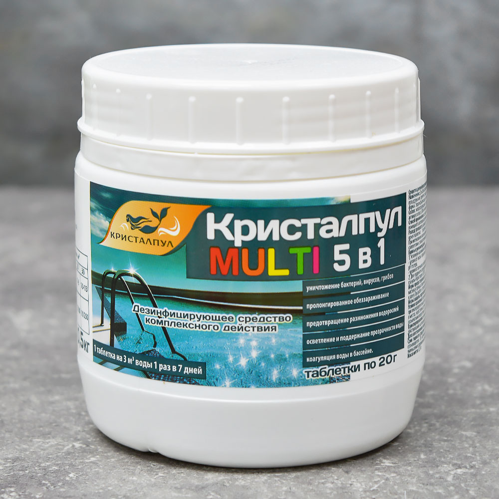 Средство дезинфицирующее