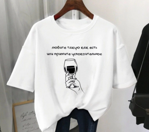 Футболка женская 47450