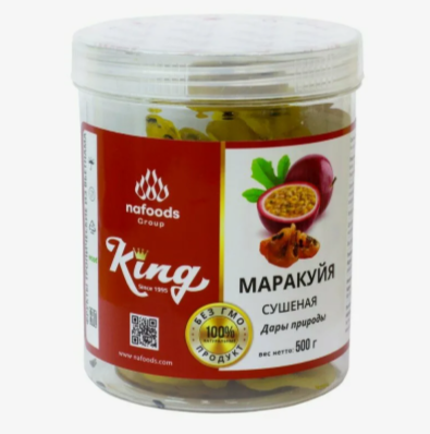 Сушеная маракуйя King Nafoods Пачка 500 гр