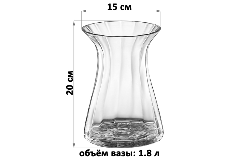БЫЛО 971 руб! Ваза 15*15*20 см, прозрачная, стекло