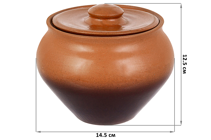 Набор 2 горшков 0,9 л 14,5*14,5*12,5 см