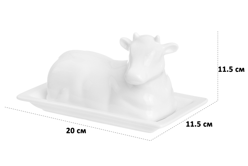 БЫЛО 984 руб! Масленка 20*11,5*10 см