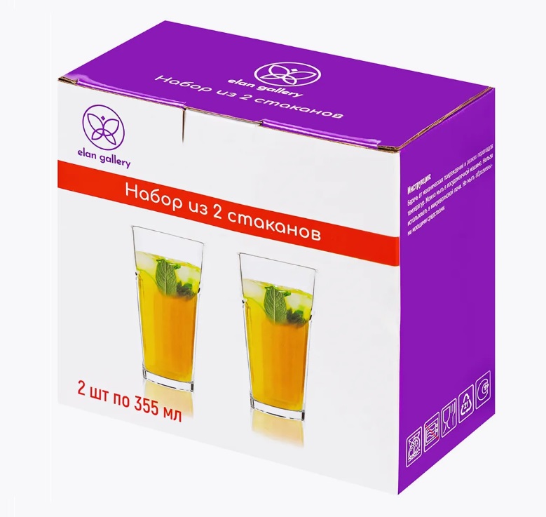 БЫЛО 352 руб! Набор 2 стаканов 355 мл 8*8*14,7 см