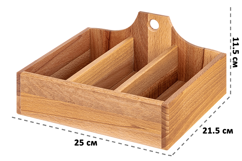 БЫЛО 1656 руб! Подставка для чайных пакетиков 25*21,5*11,5 см (горизонтальная)